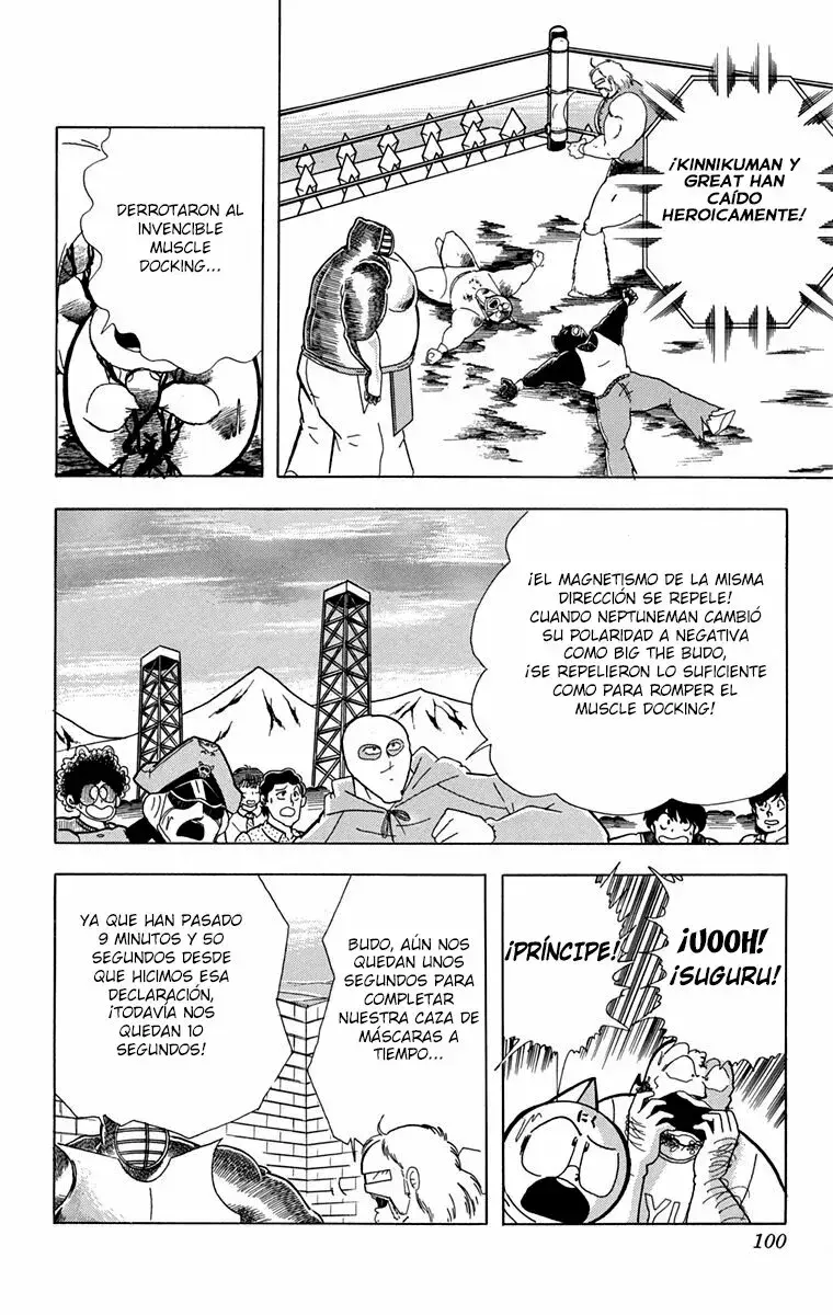 Capitulo 259 page 14