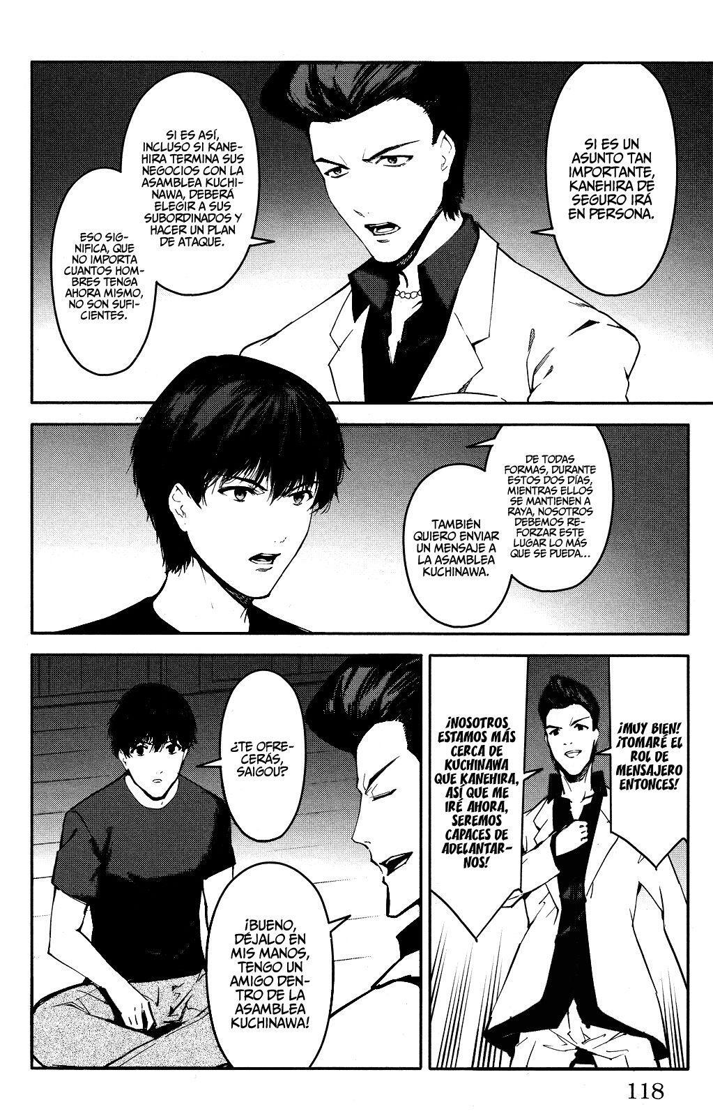 Capitulo 43 page 23