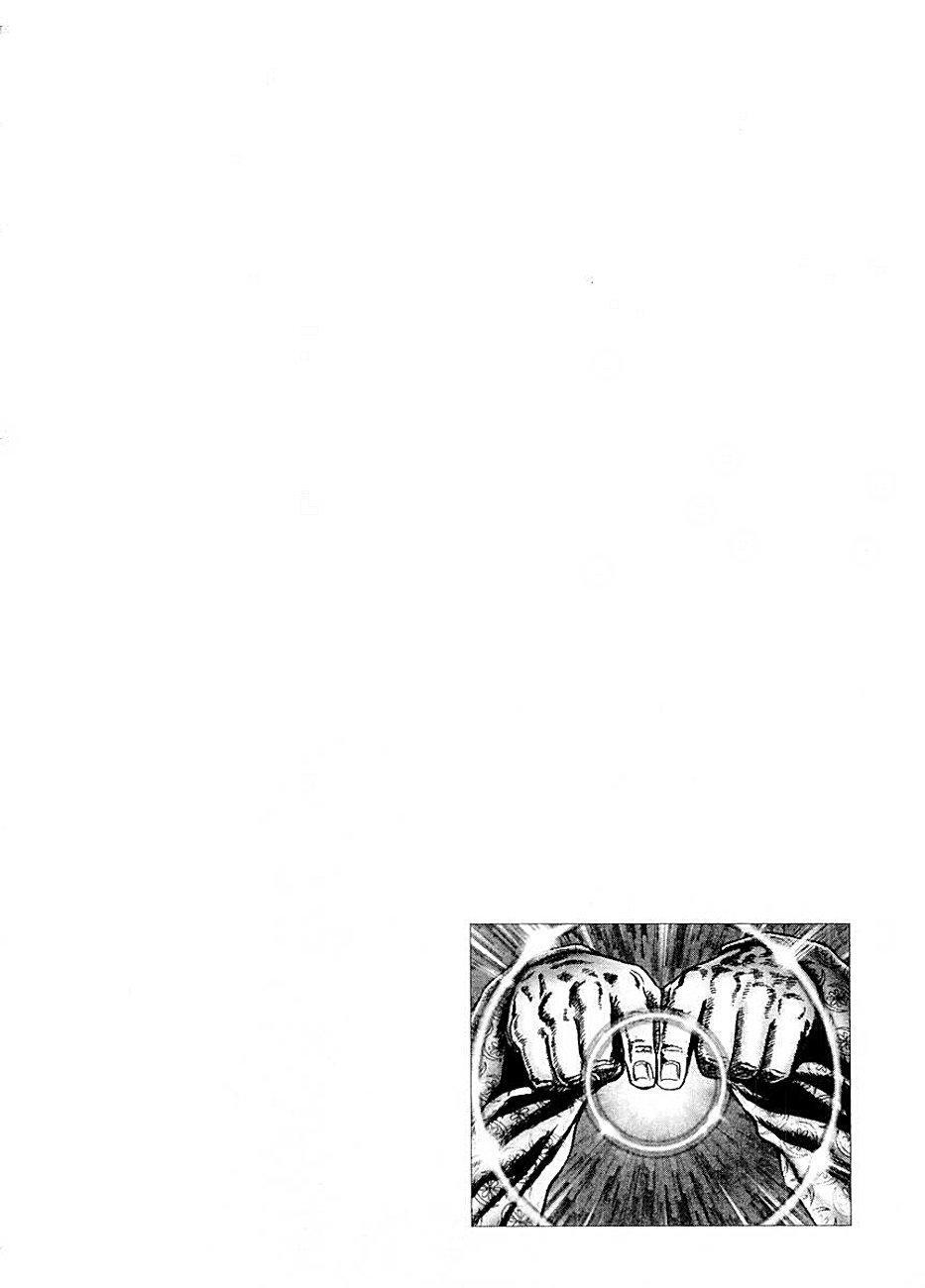 Capitulo 73 page 18