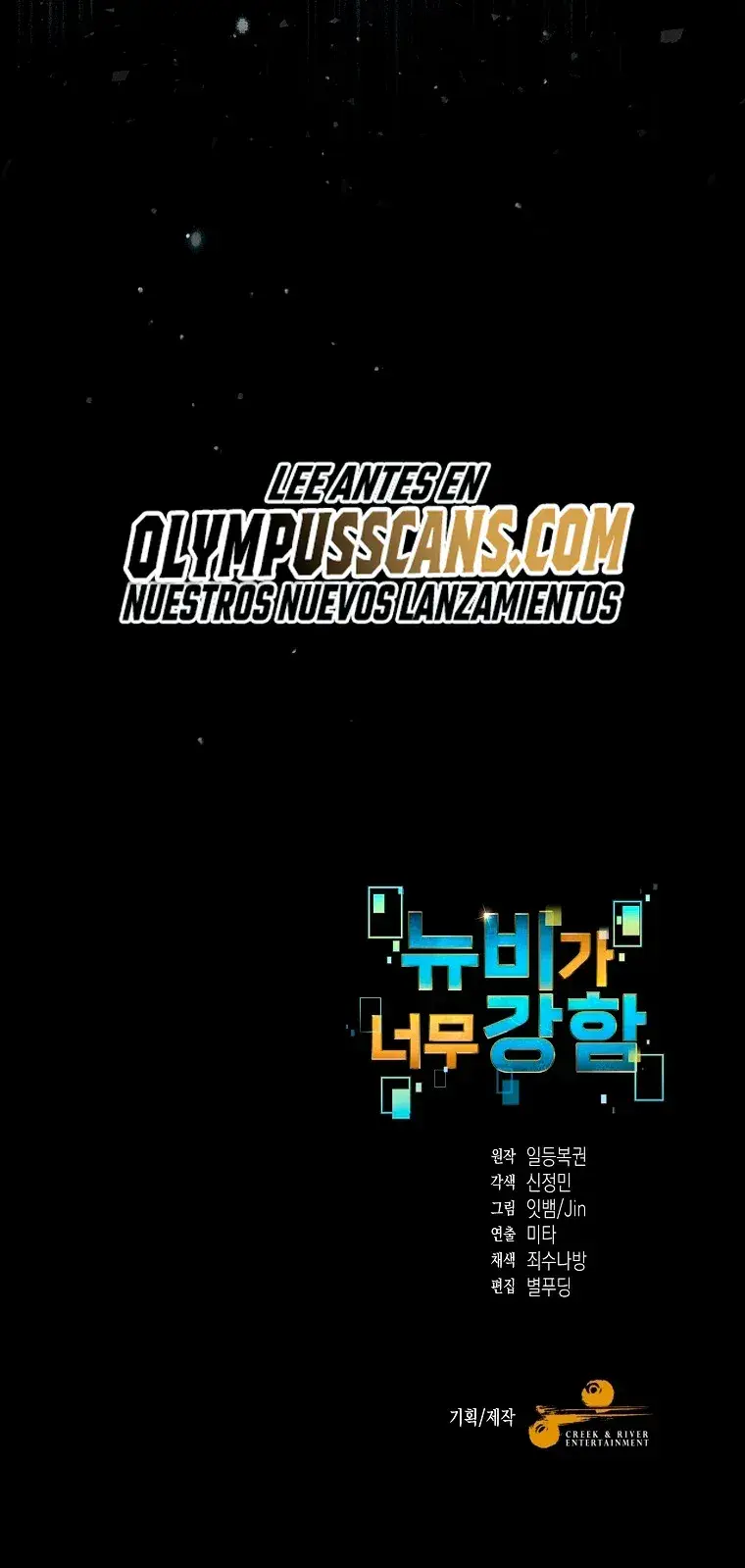 Capitulo 60 page 63