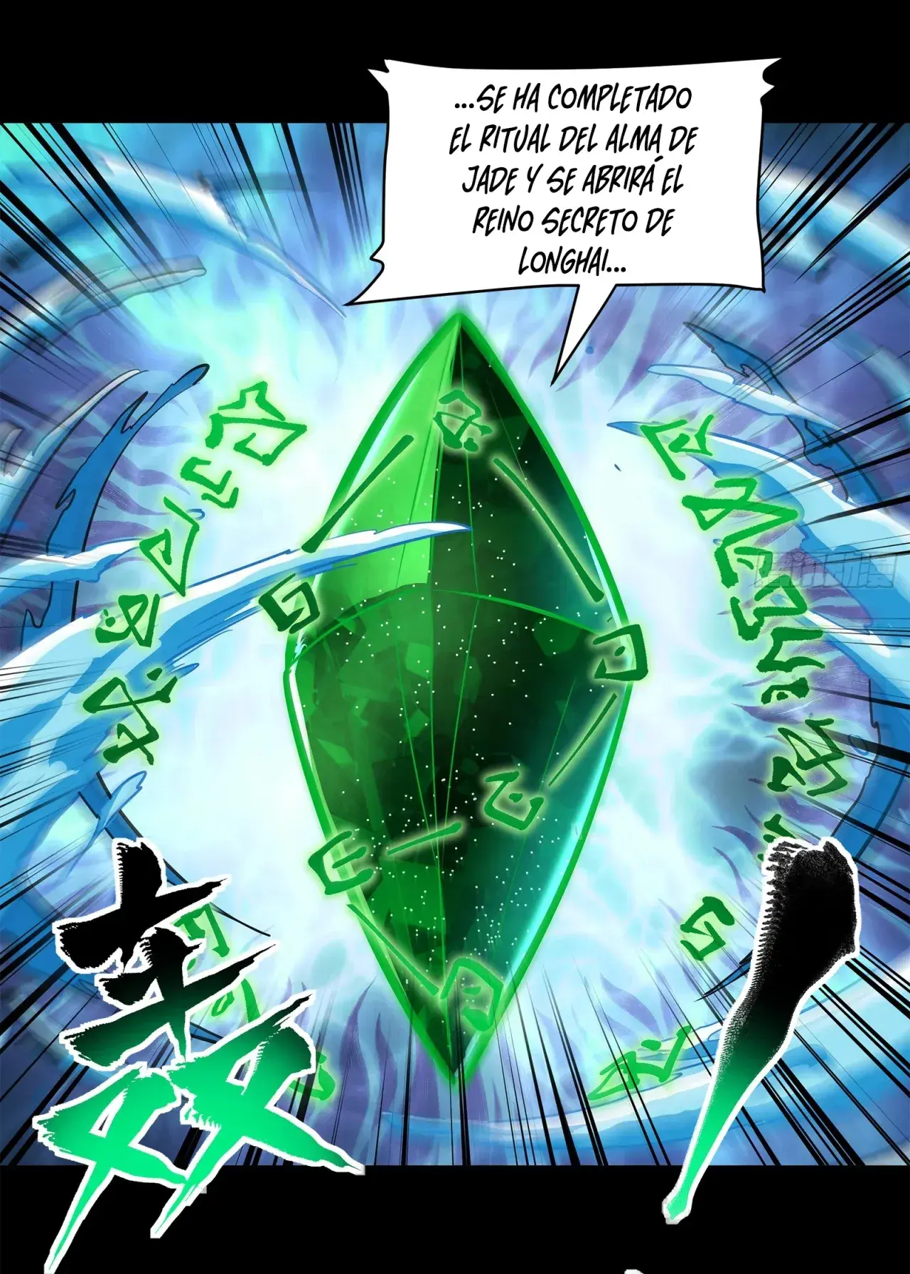 Capitulo 120 page 47