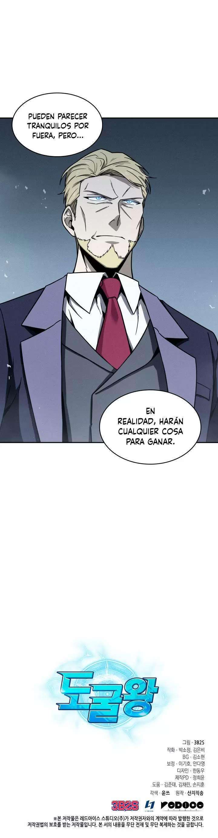Capitulo 248 page 21