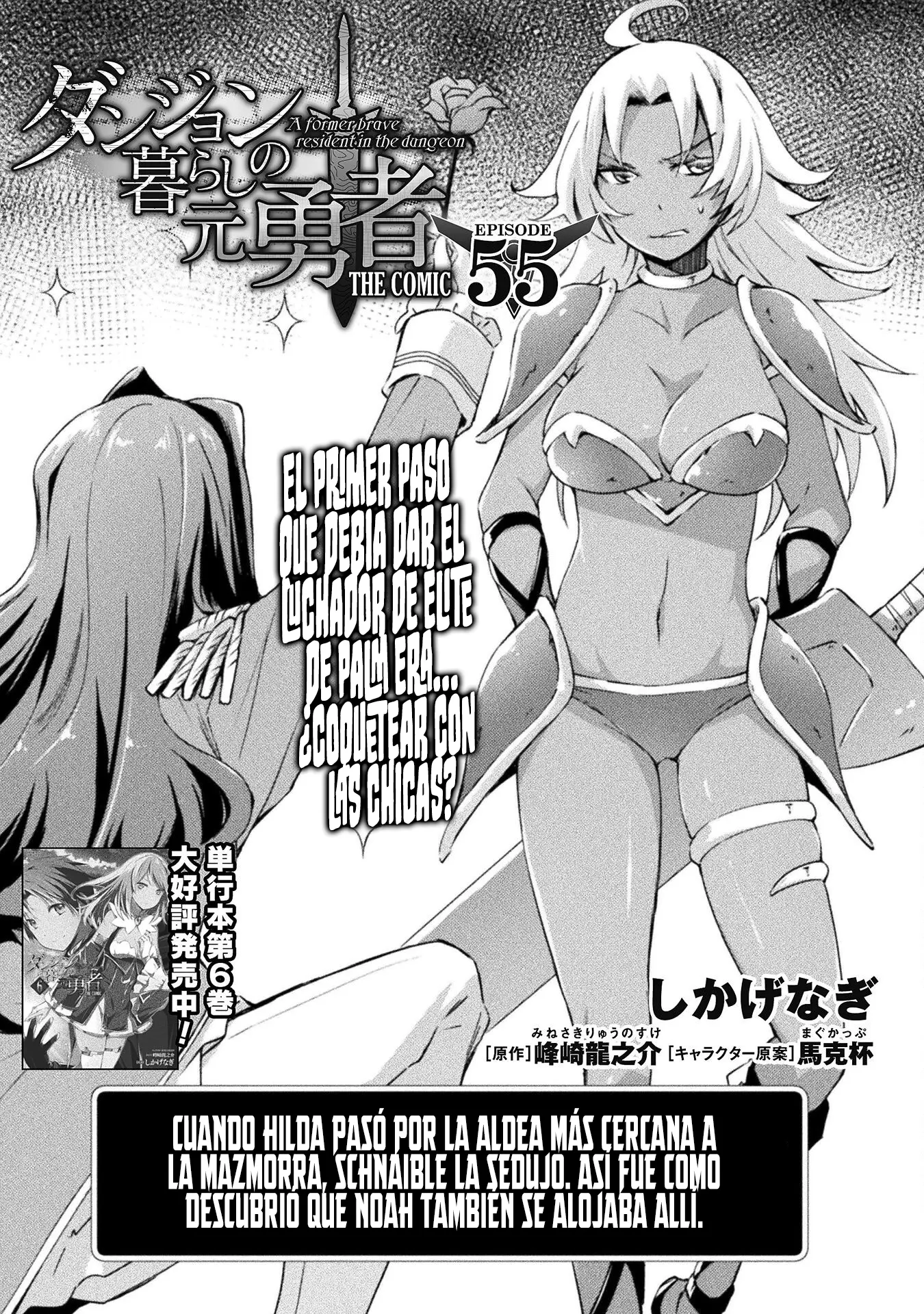 Capitulo 55 page 2