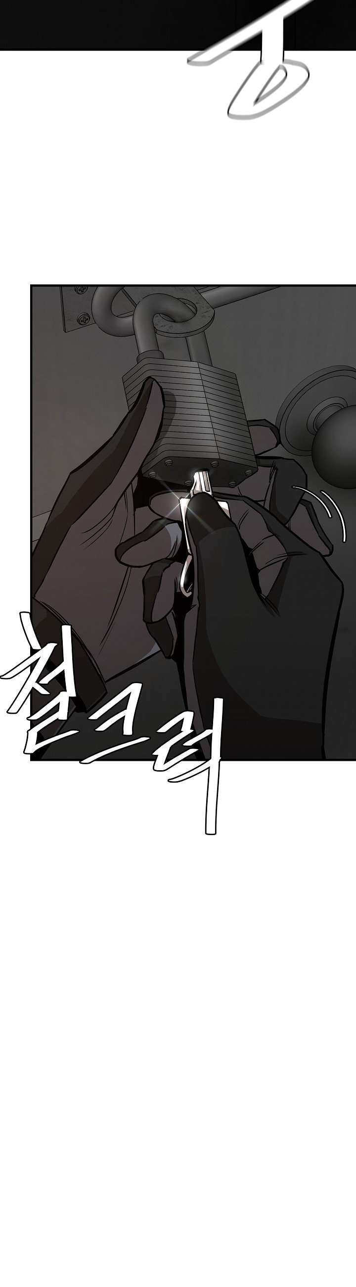 Capitulo 74 page 24