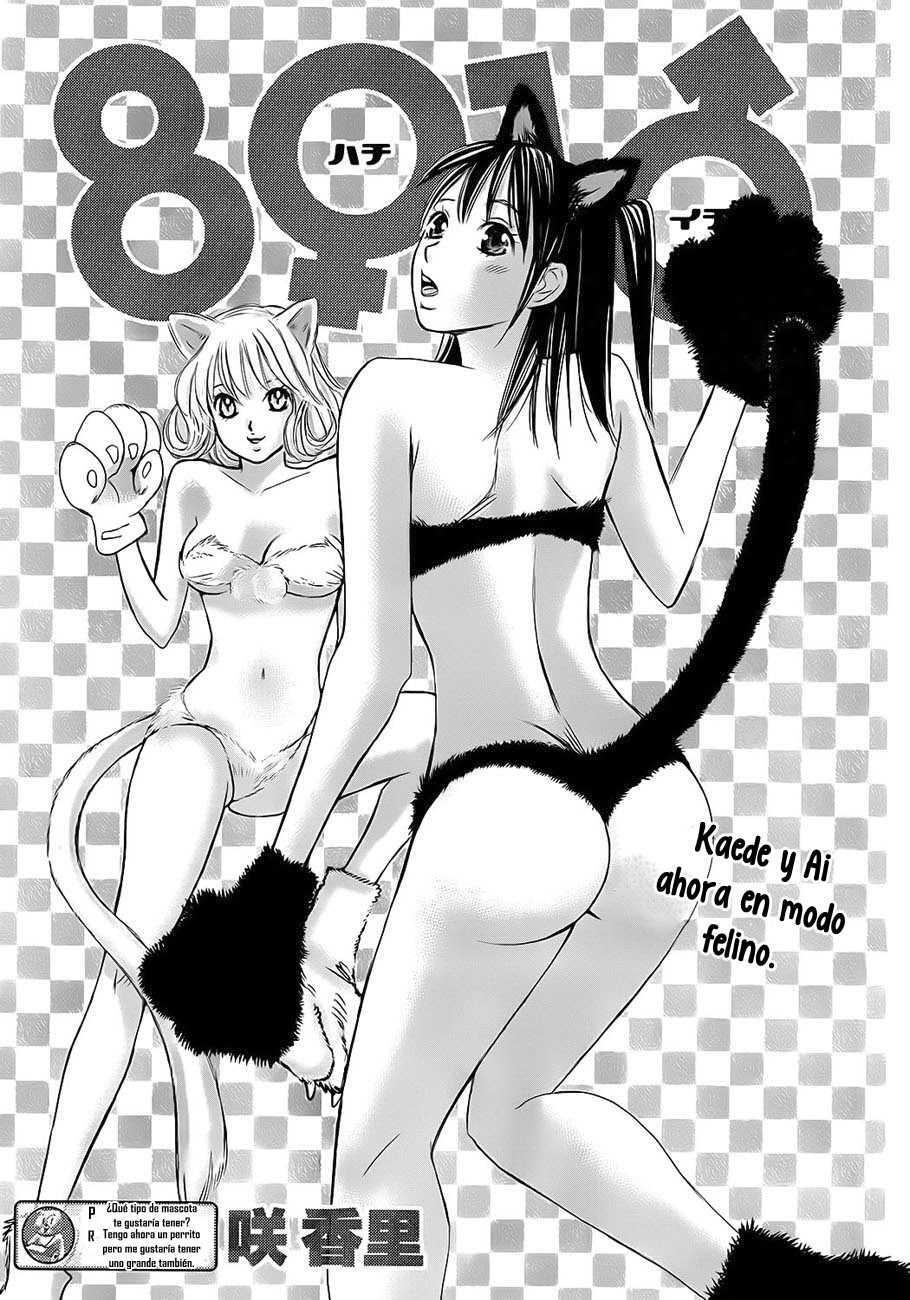 Capitulo 16 page 1