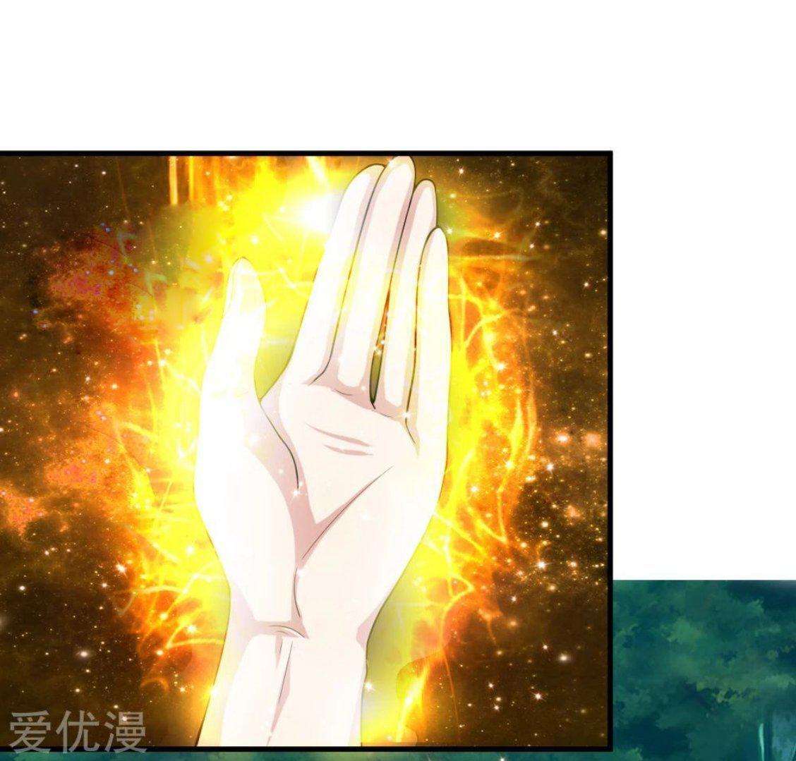 Capitulo 143 page 6