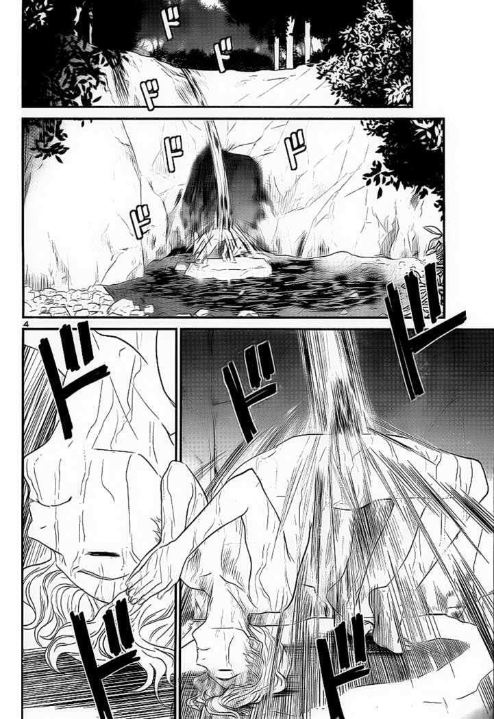 Capitulo 18 page 5