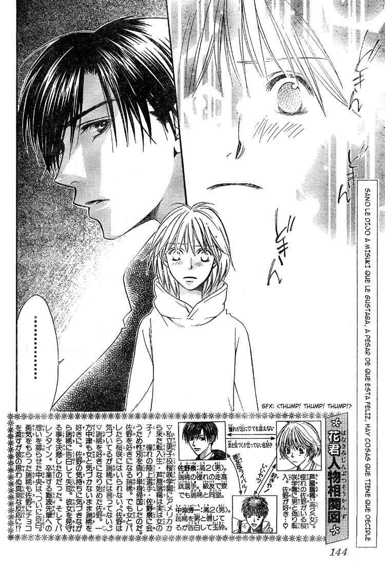 Capitulo 126 page 5