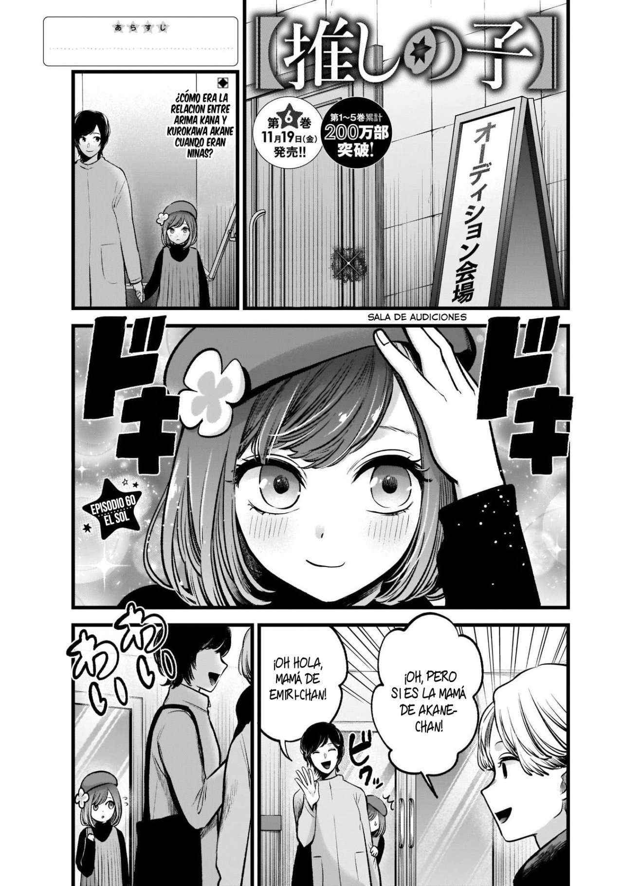 Capitulo 60 page 3