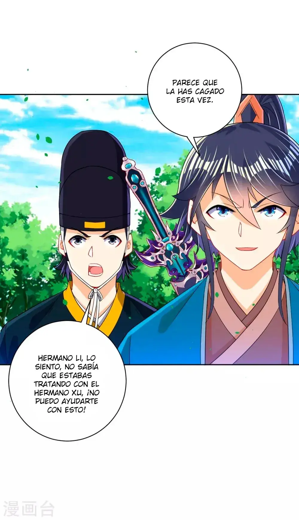Capitulo 103 page 6