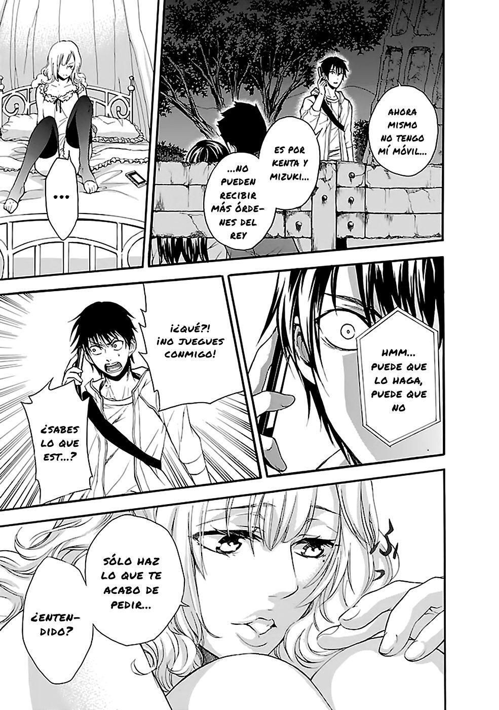 Capitulo 14 page 3