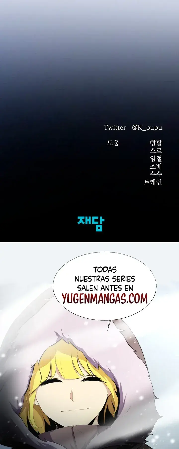 Capitulo 23 page 24