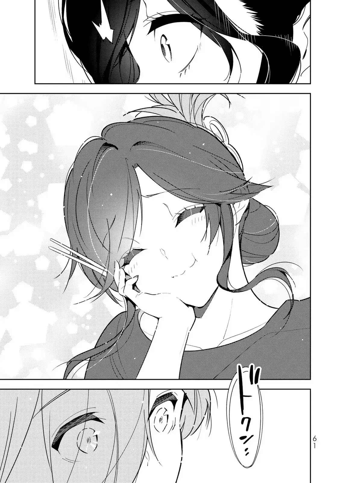 Capitulo 2 page 19