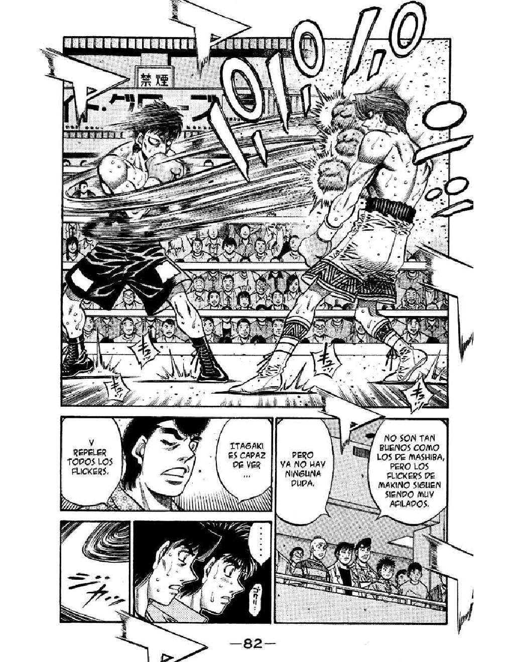 Capitulo 566 page 2
