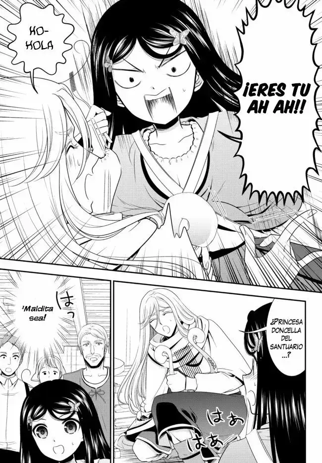 Capitulo 82 page 8