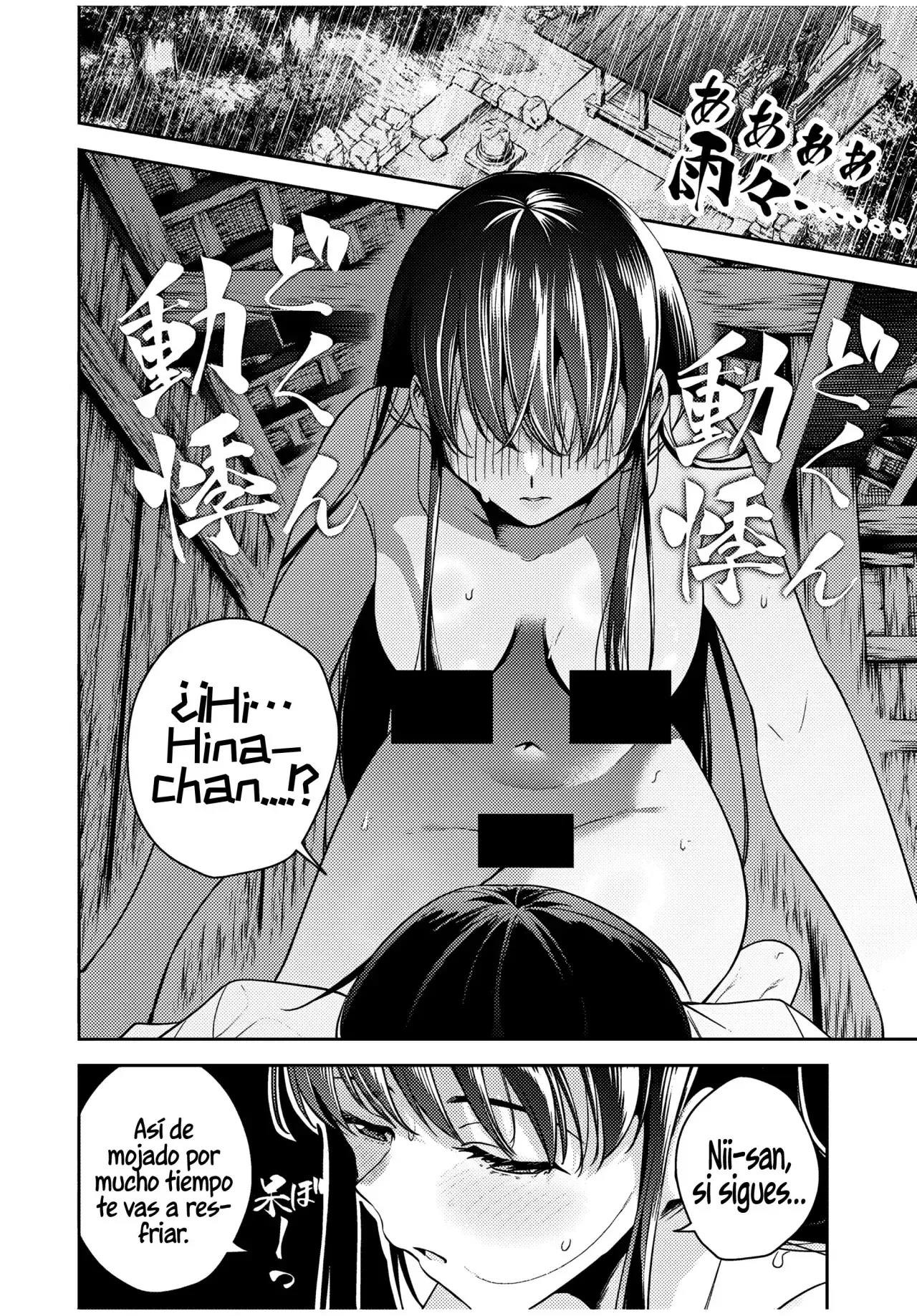 Capitulo 25 page 5