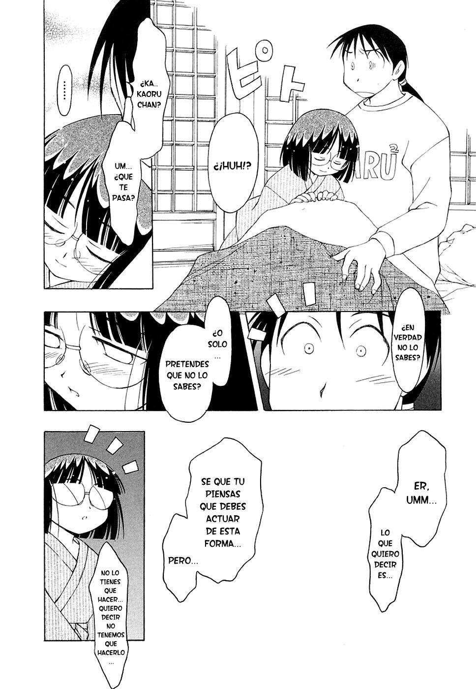 Capitulo 61 page 7