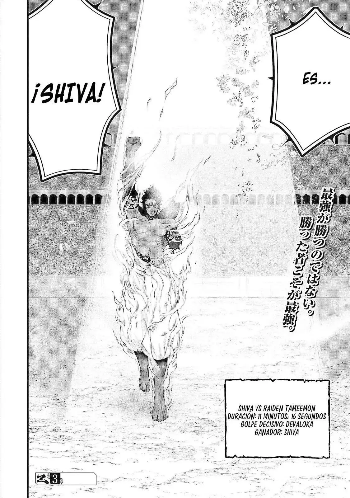 Capitulo 41 page 43