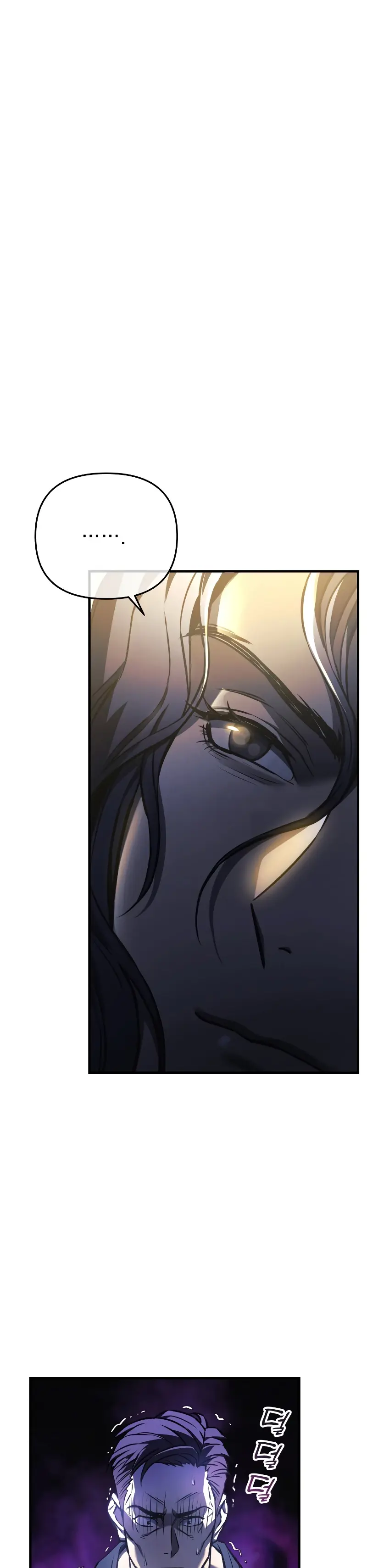 Capitulo 19 page 43