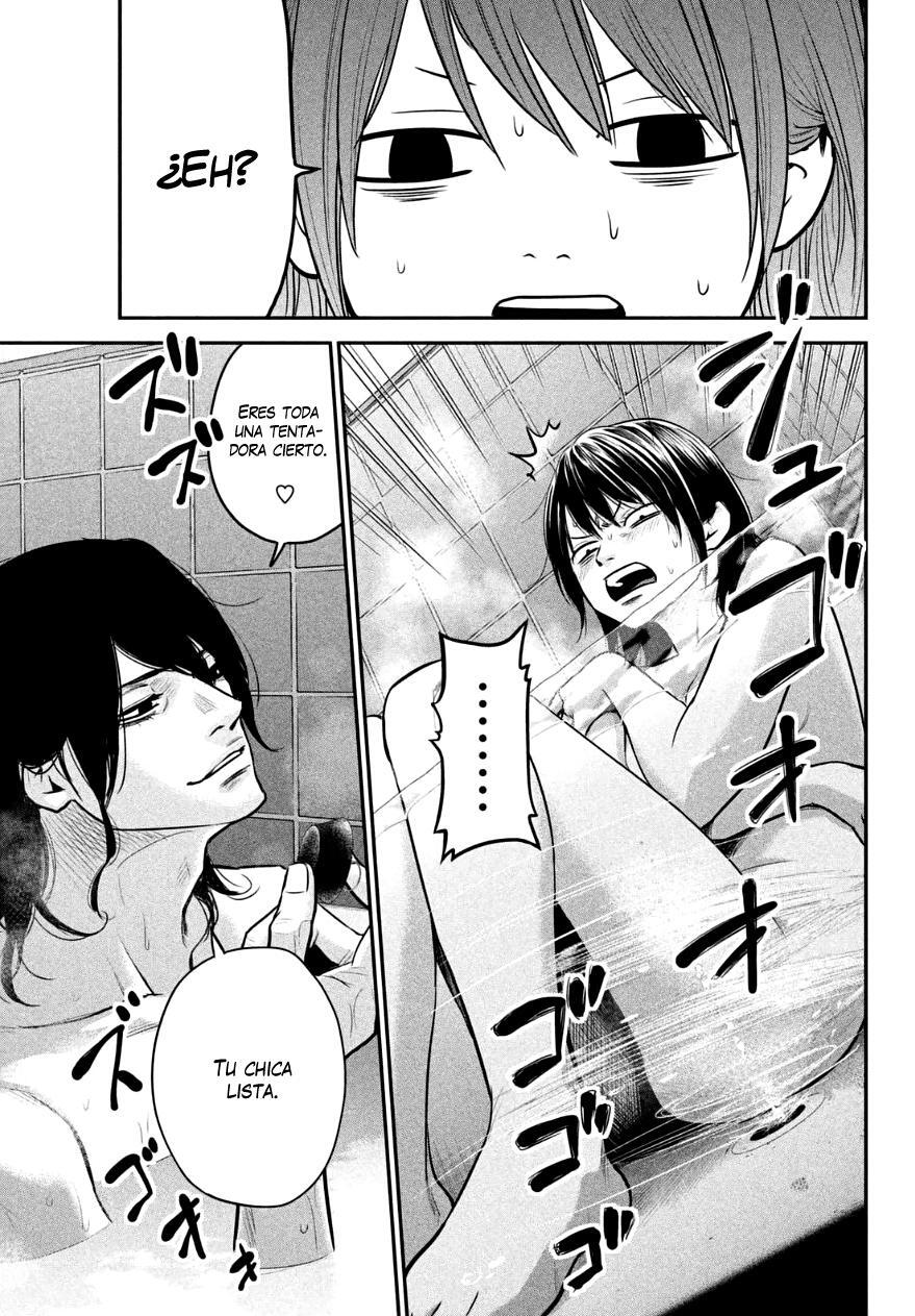 Capitulo 27 page 17