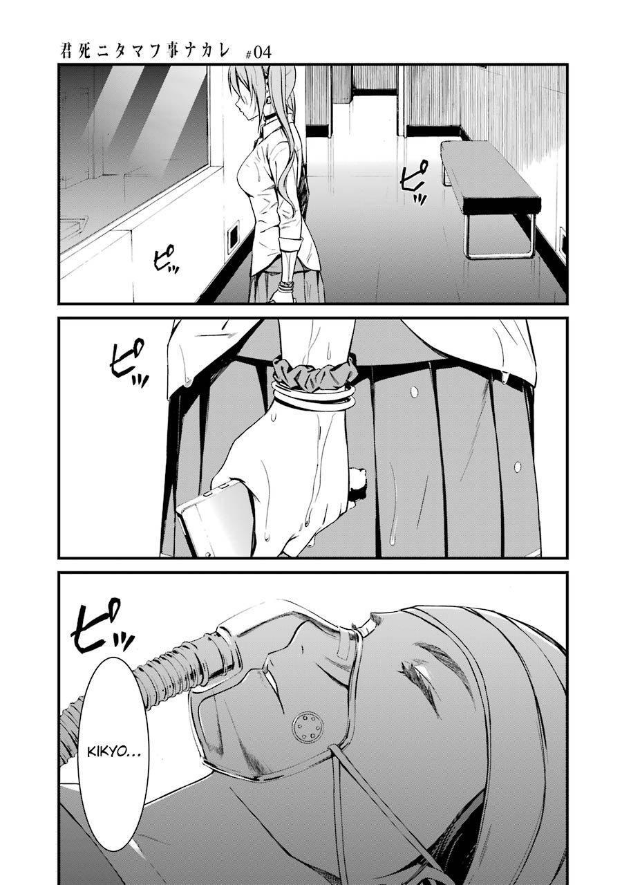 Capitulo 22 page 5