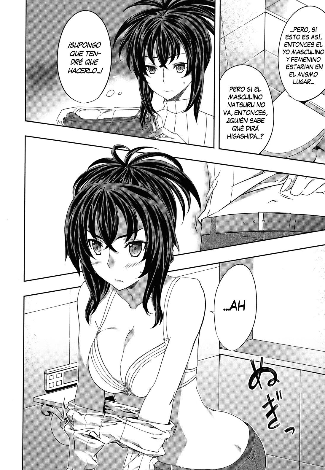 Capitulo 29 page 13