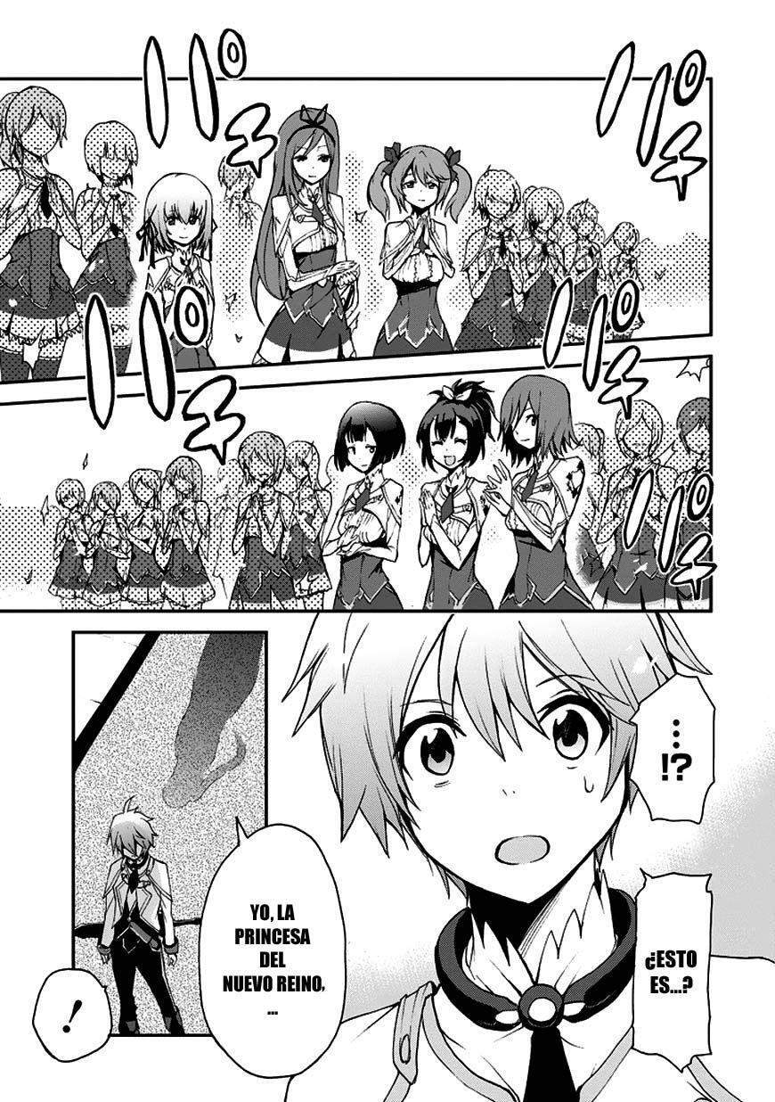 Capitulo 11 page 32