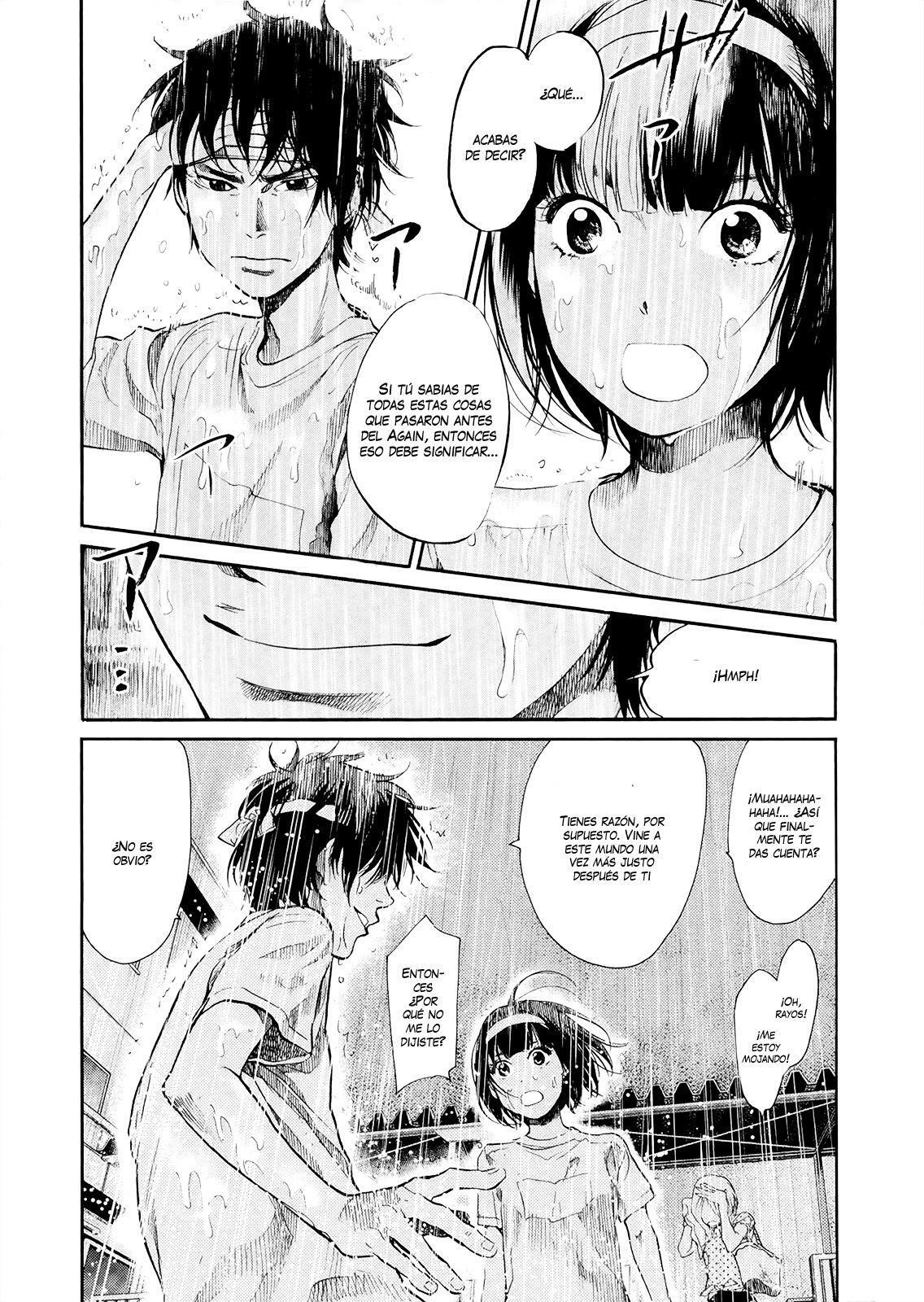 Capitulo 102 page 9