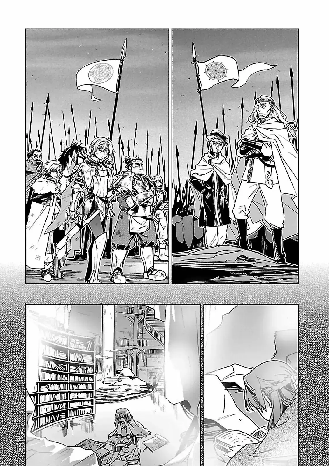 Capitulo 50 page 46