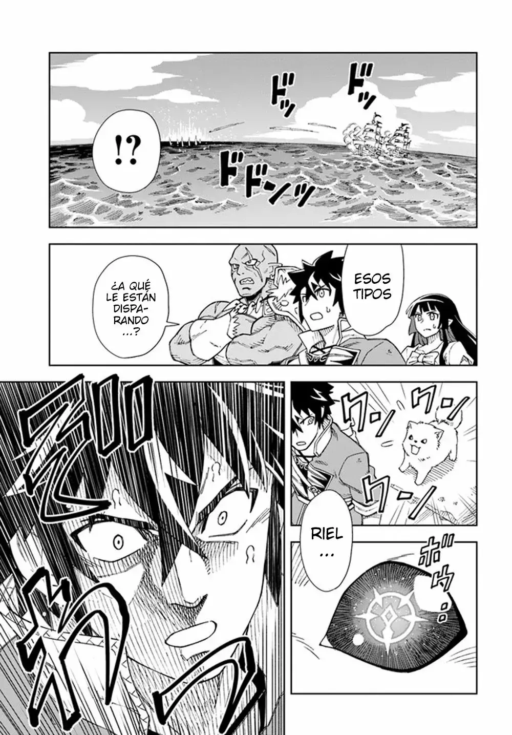 Capitulo 11.10 page 13