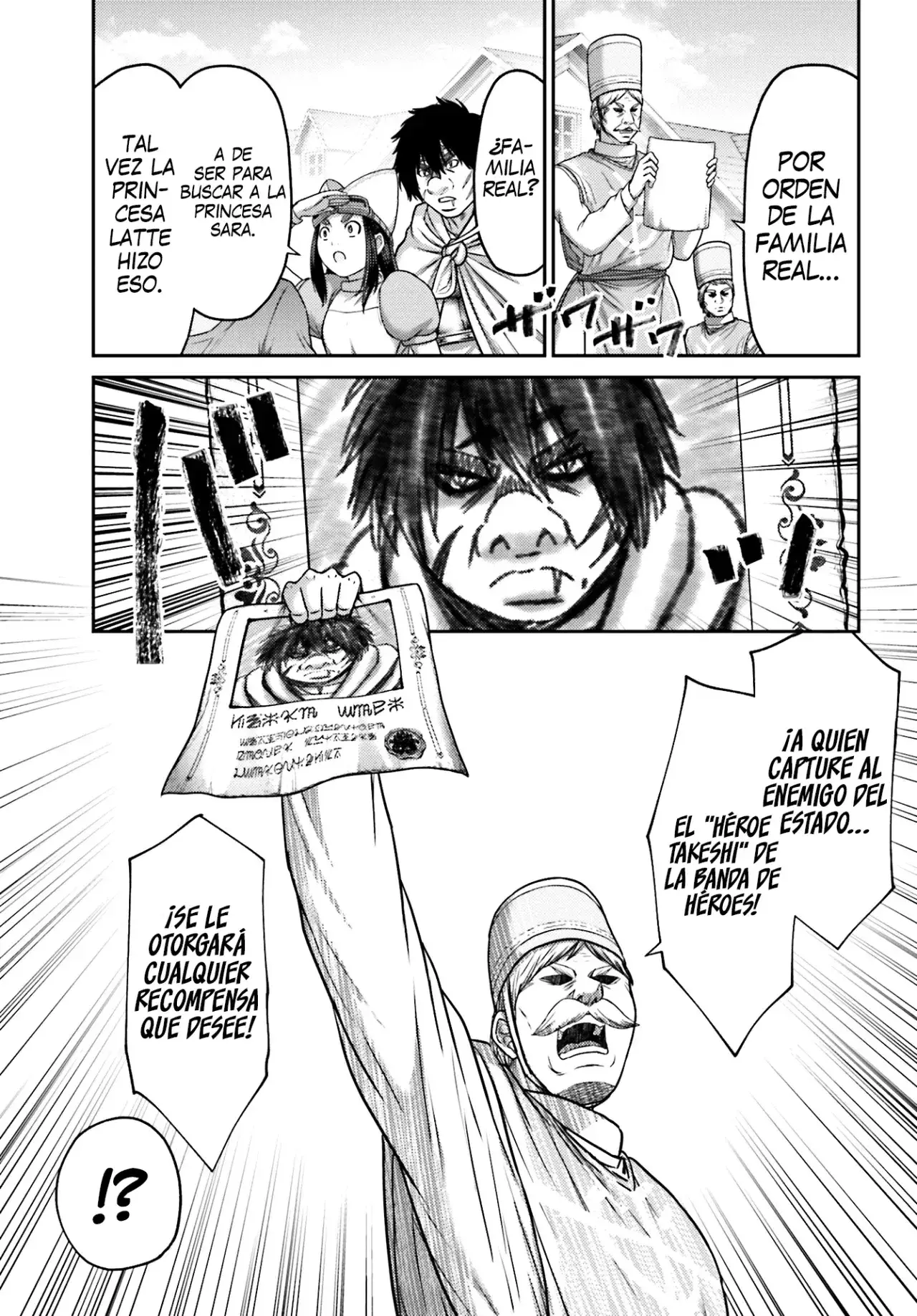 Capitulo 43 page 14