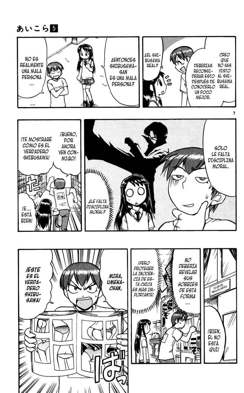 Capitulo 48 page 7