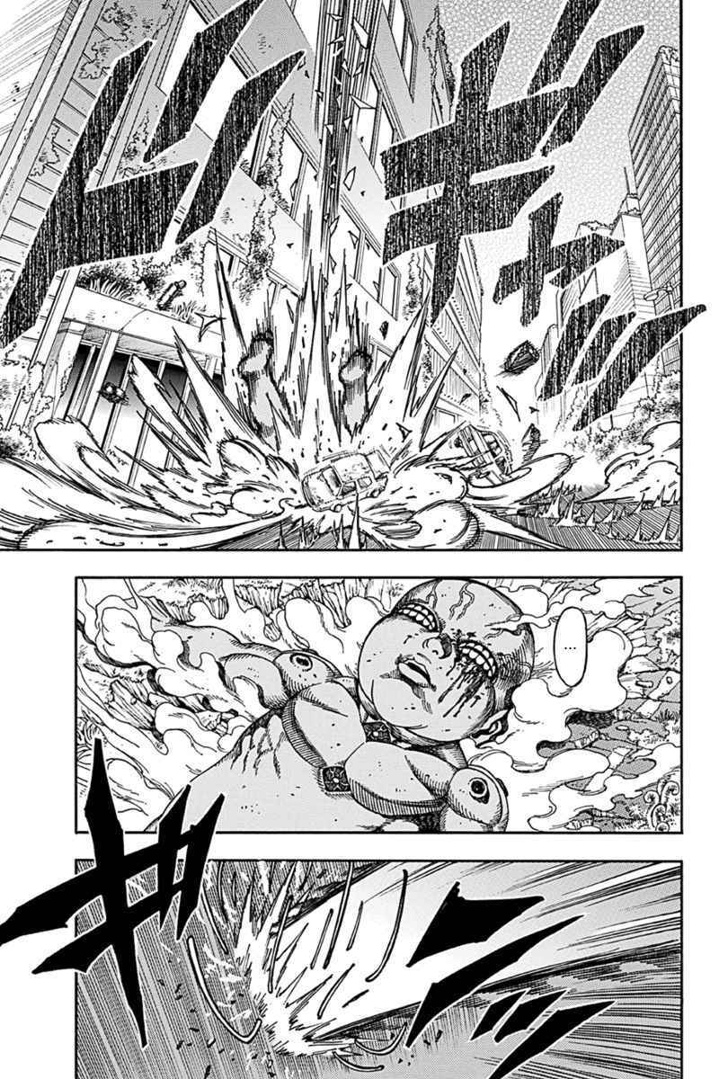 Capitulo 7 page 6
