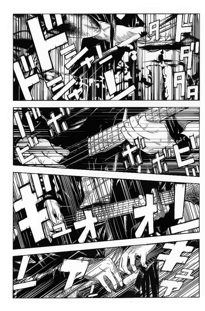 Capitulo 122 page 11