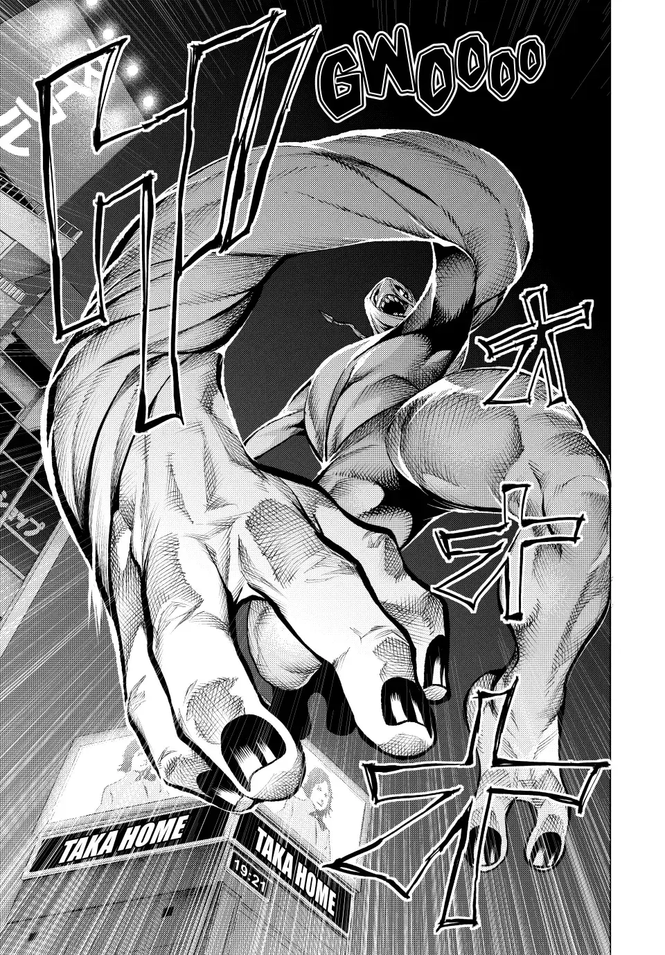 Capitulo 9 page 56