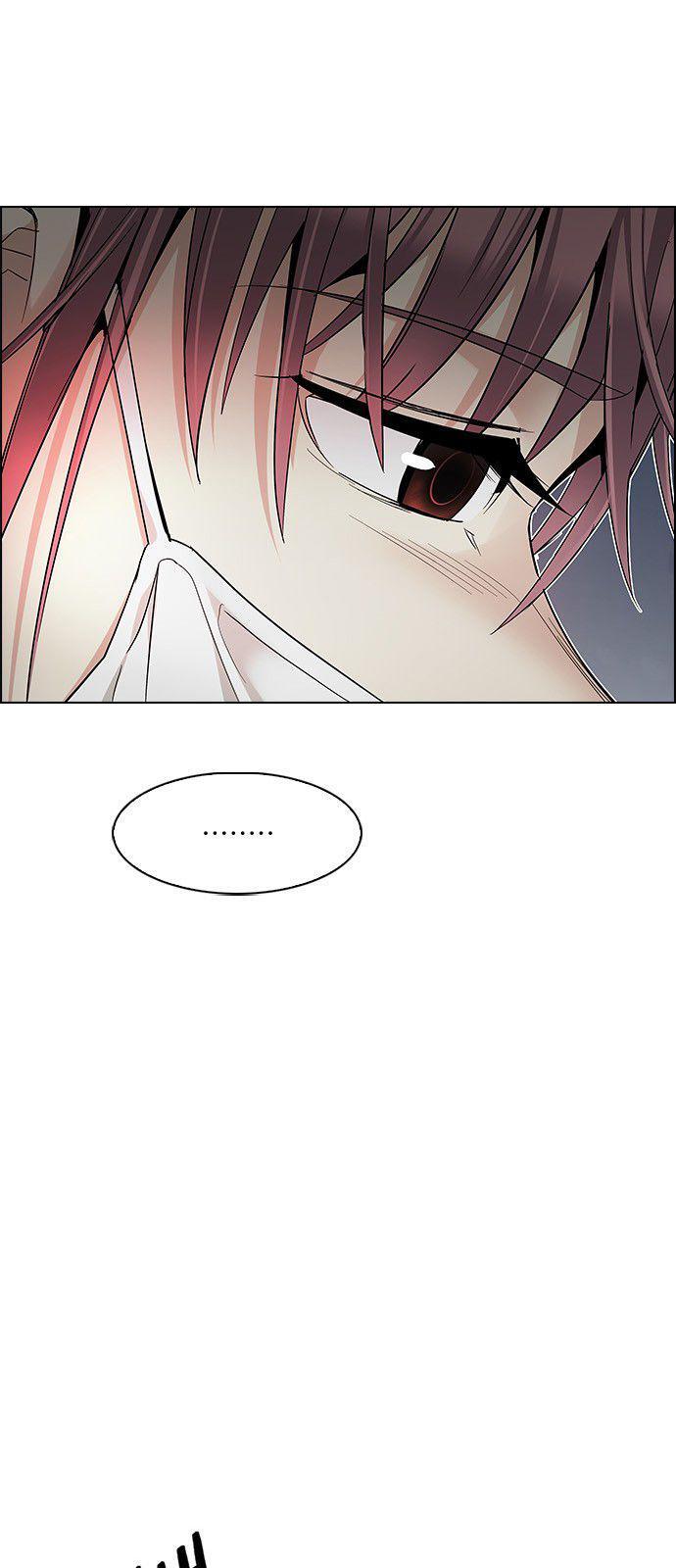Capitulo 221 page 26