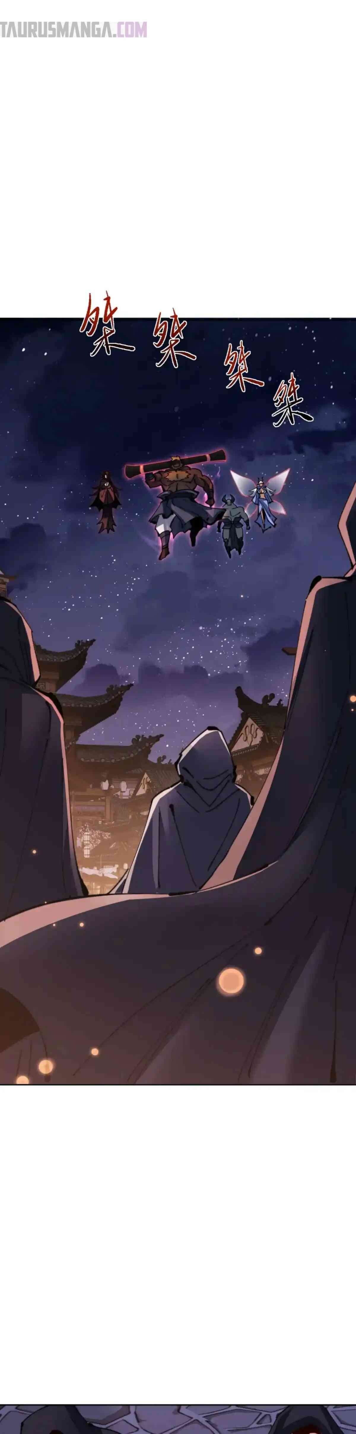 Capitulo 98 page 18