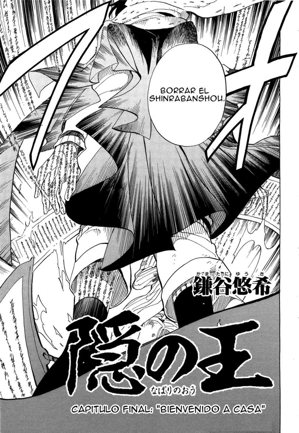 Capitulo 72 page 5