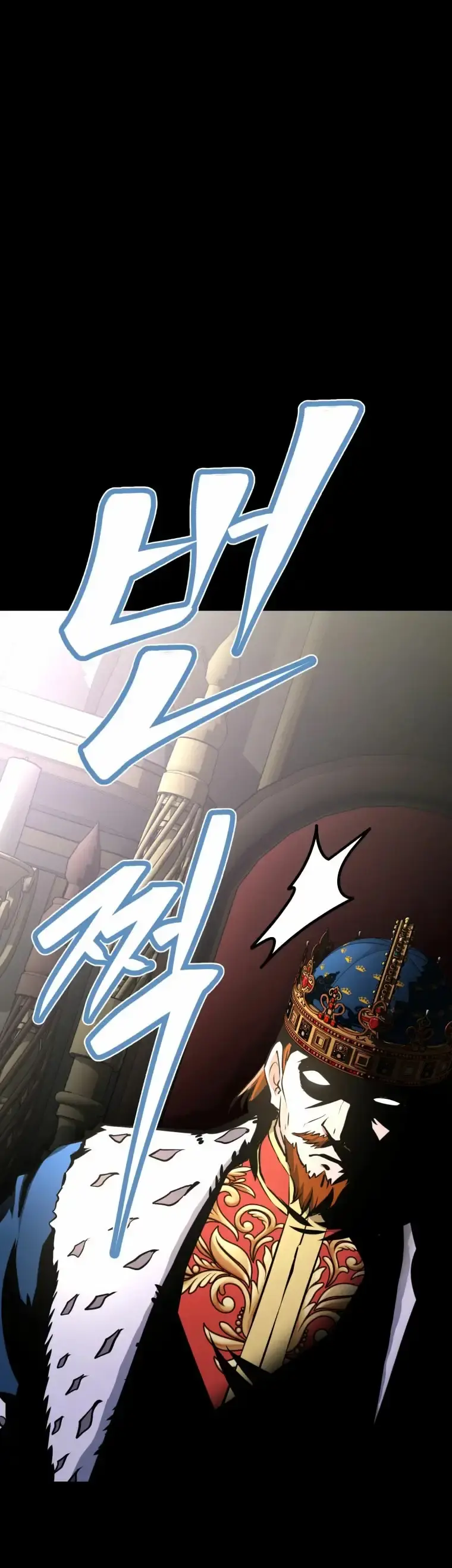 Capitulo 32 page 12