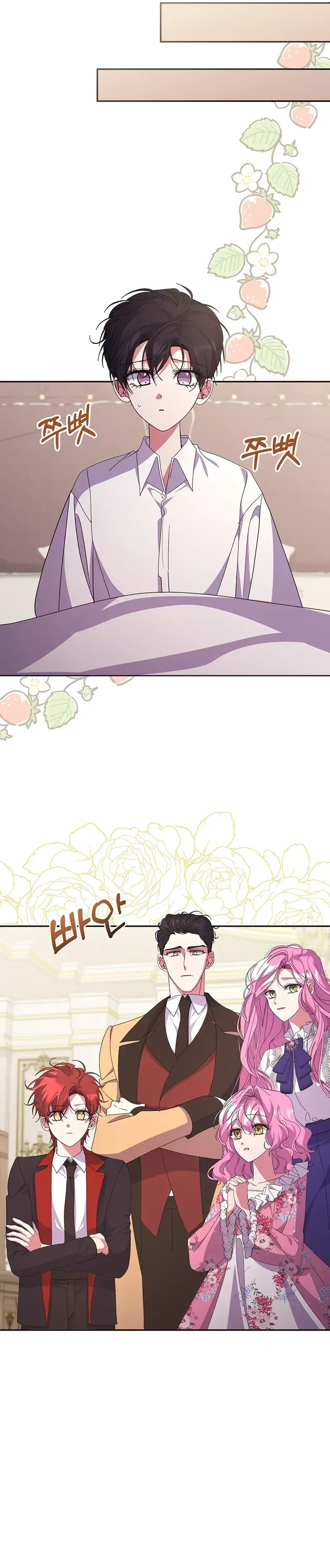 Capitulo 59 page 5