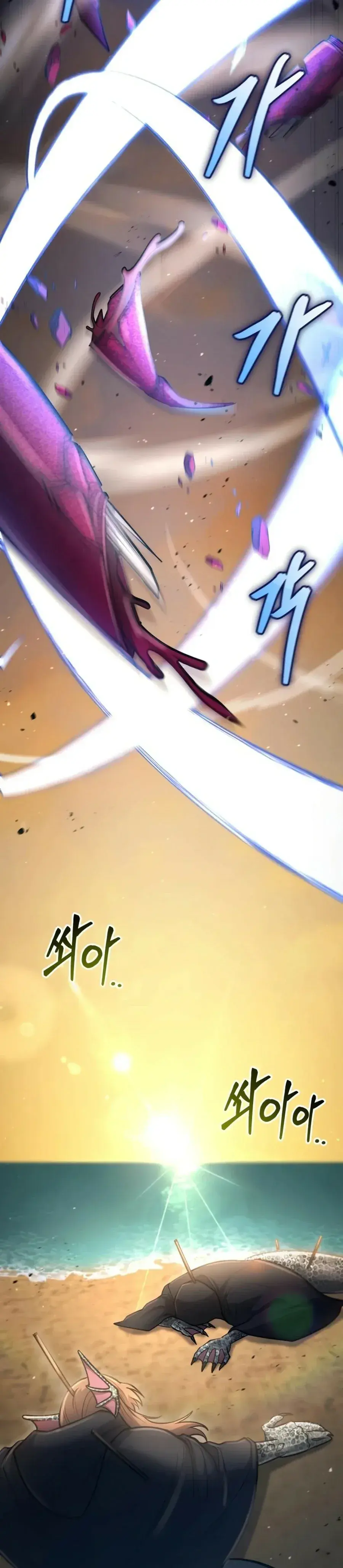 Capitulo 37 page 40