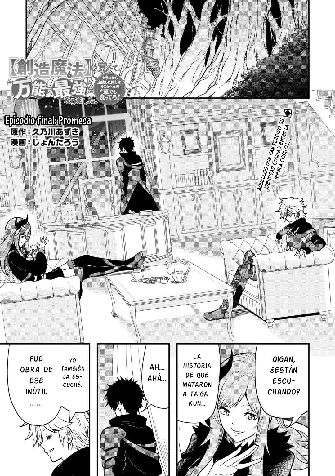 Capitulo 26 page 2