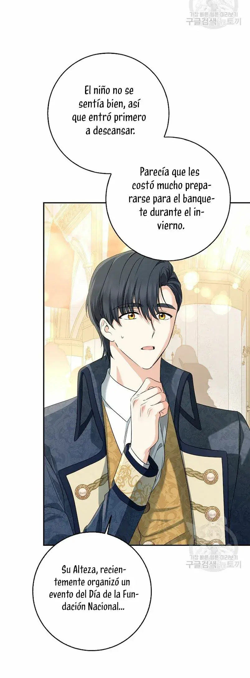 Capitulo 55 page 13
