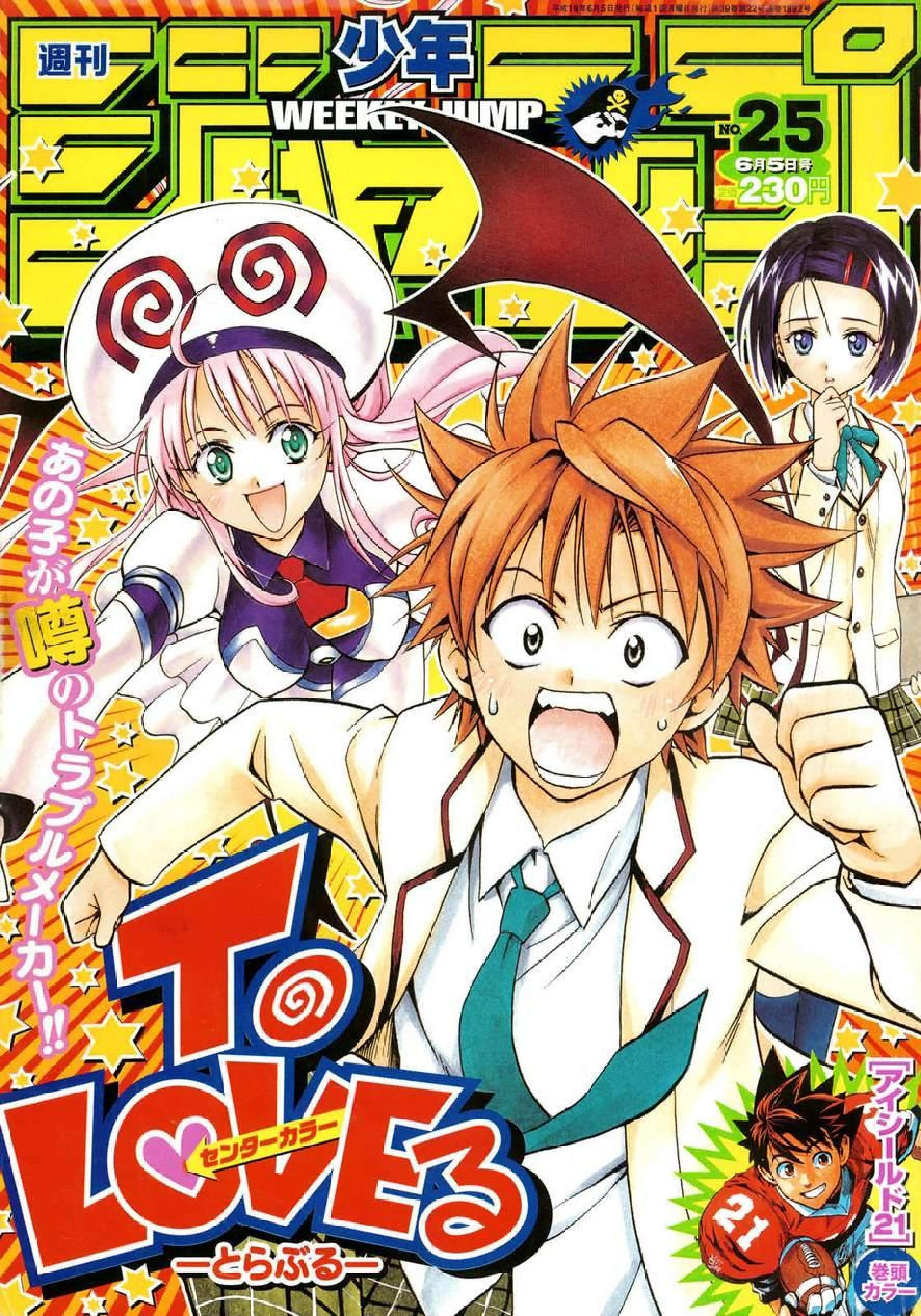 Capitulo 7 page 26