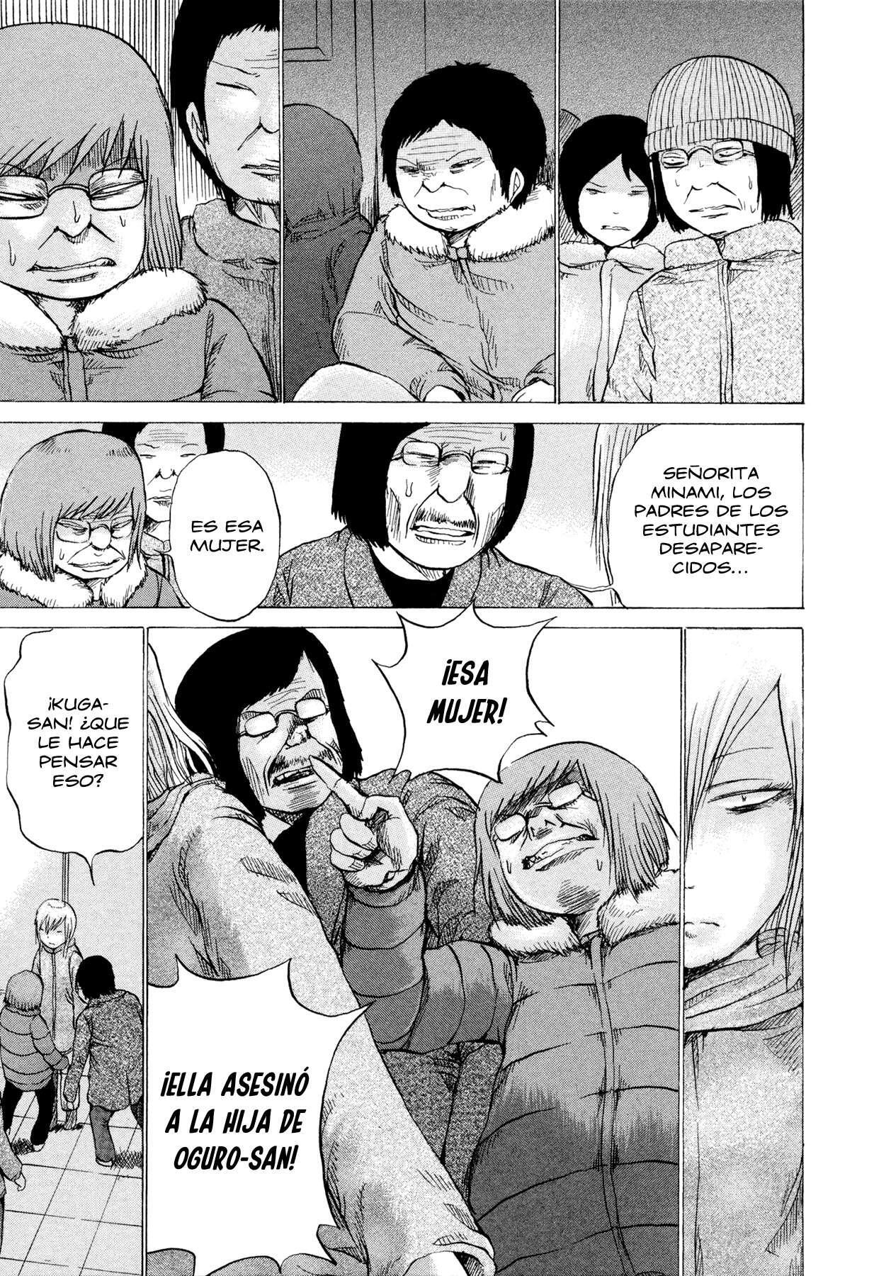 Capitulo 19 page 5