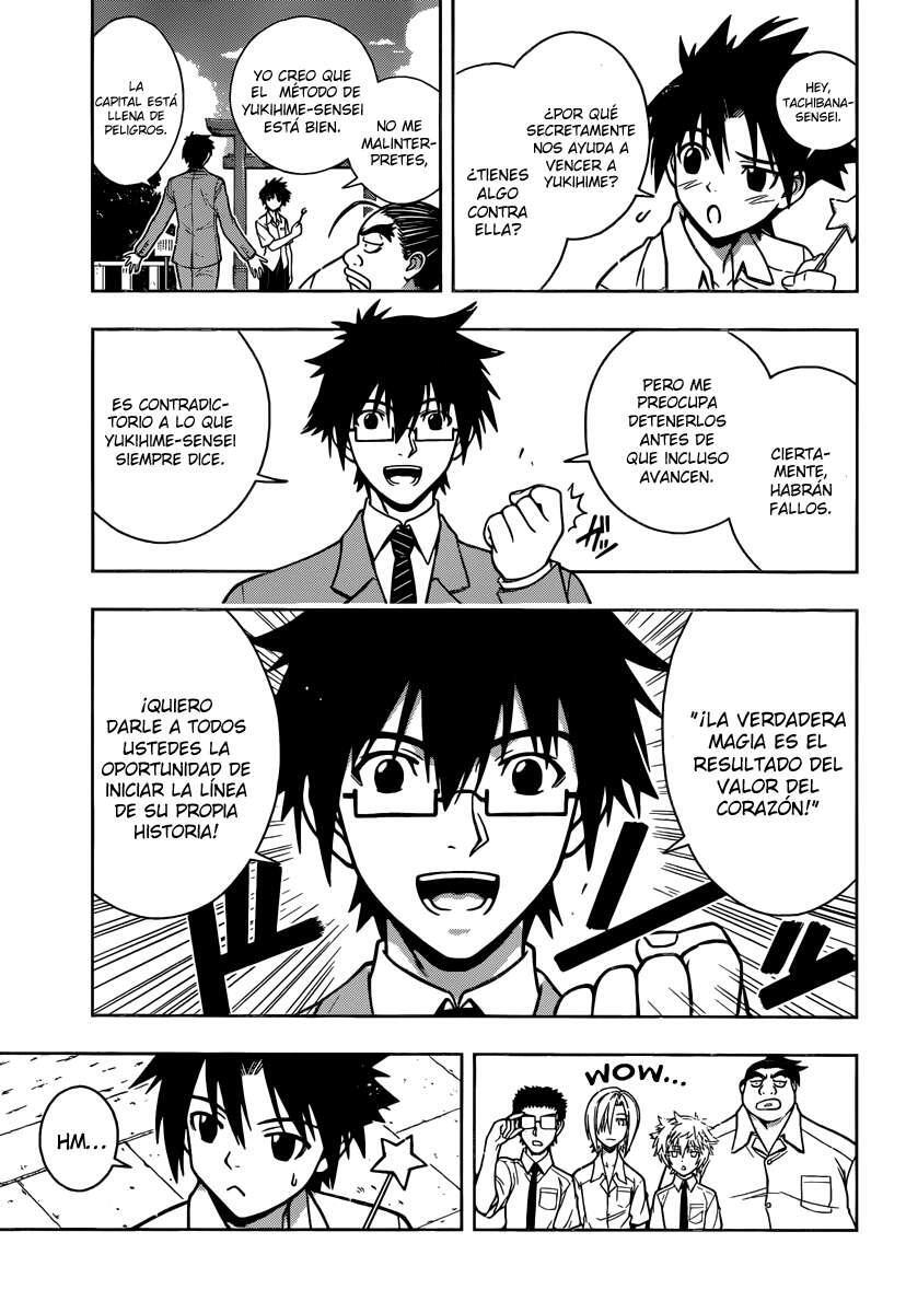 Capitulo 1 page 39