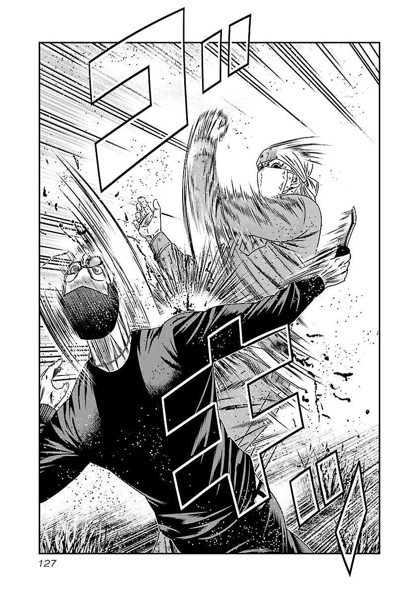Capitulo 175 page 19