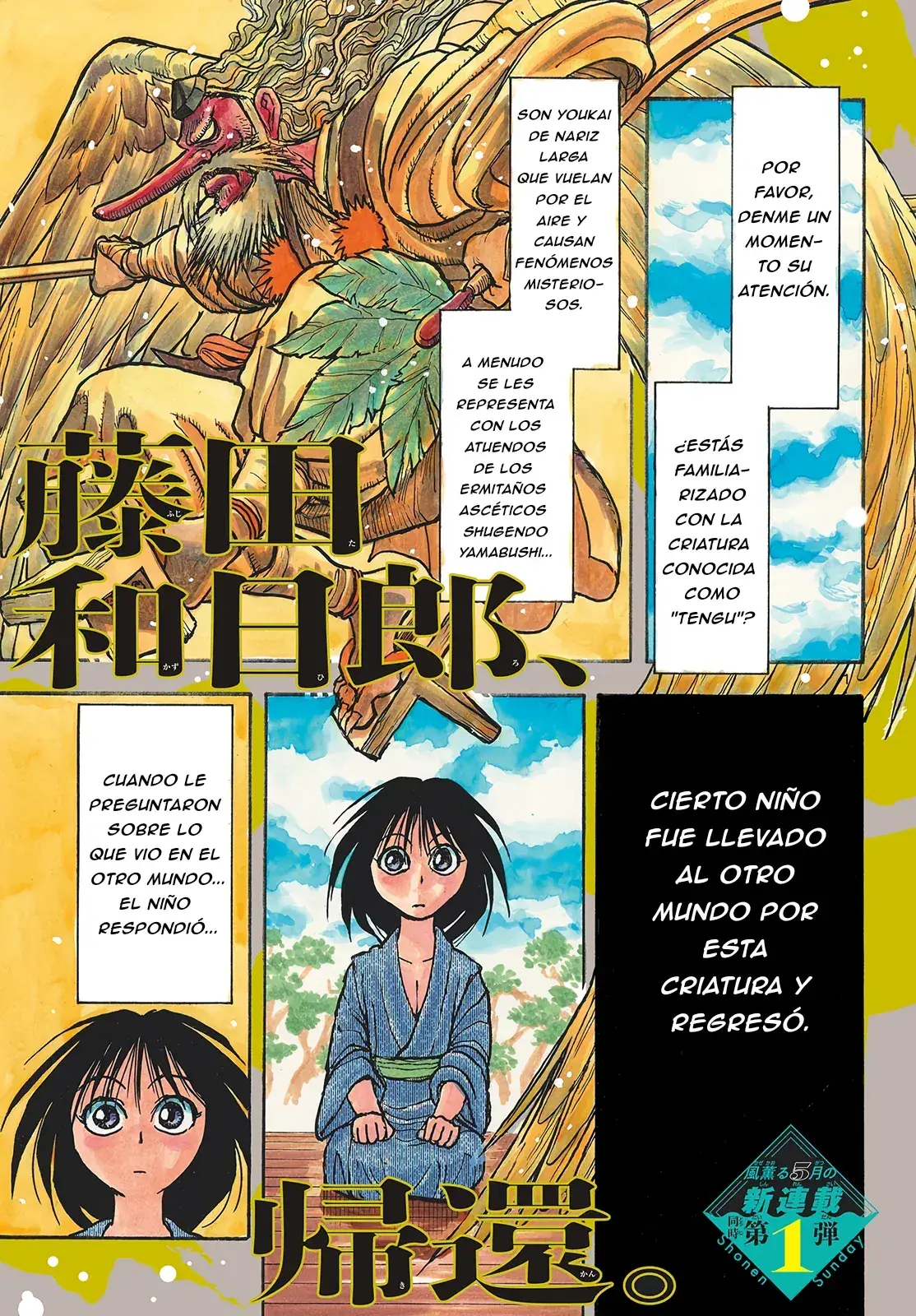 Capitulo 0 page 1