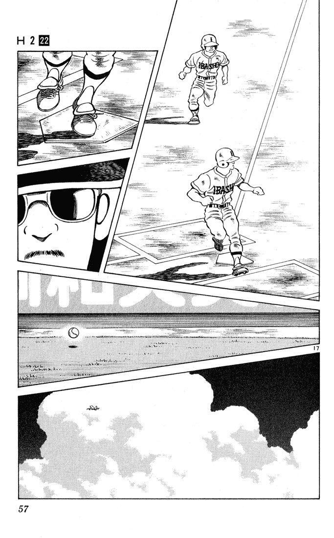 Capitulo 211 page 18