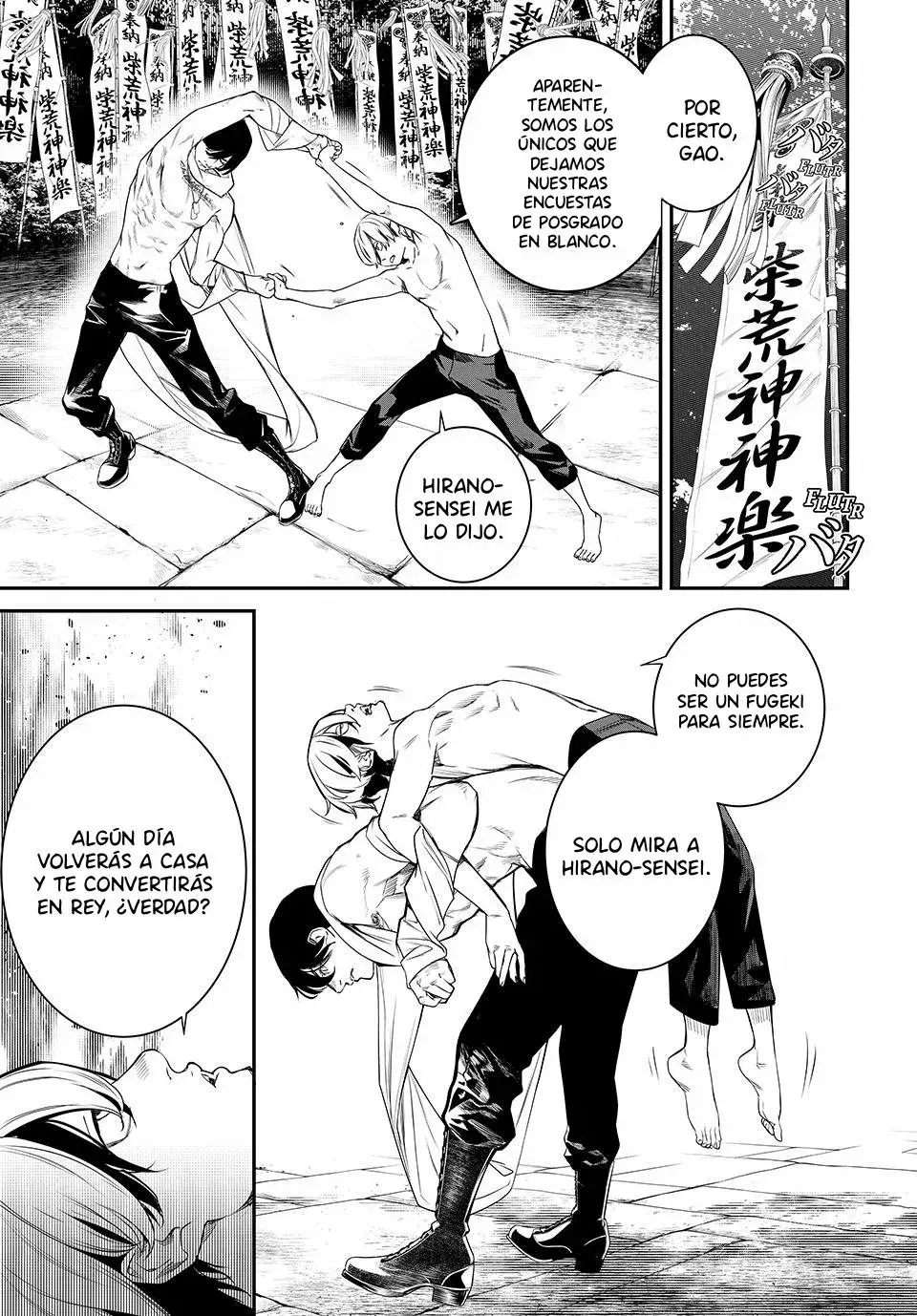 Capitulo 27 page 4